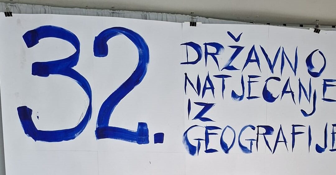 DRŽAVNO NATJECANJE IZ GEOGRAFIJE