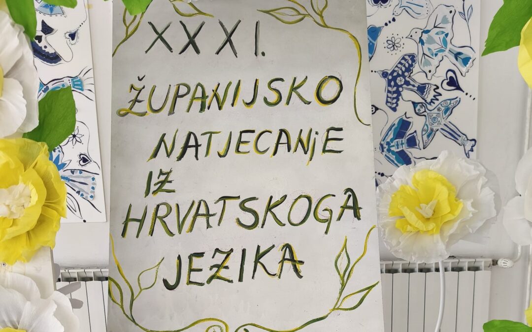 Županijsko natjecanje iz hrvatskog jezika – obavijest natjecateljima