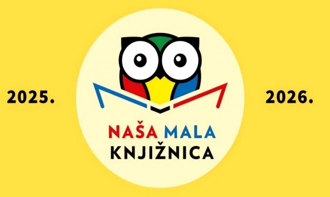 Naša mala knjižnica